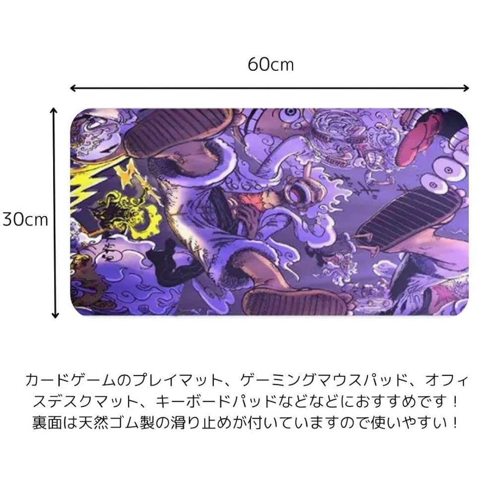 ニカ ジャンフェス ルフィ プレイマット ニカ ジャンフェス ルフィ プレイマット - メルカリ